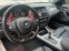 Обява за продажба на BMW X4 3.5 xi / M-Pack ~55 000 лв. - изображение 10