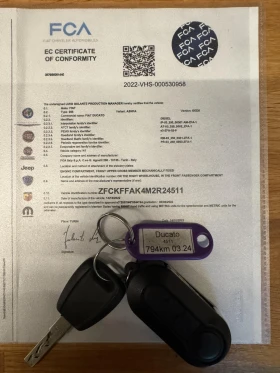Citroen Jumper Fiat Ducato ��� - �� �����������                   | Mobile.bg � ����� ������ 16