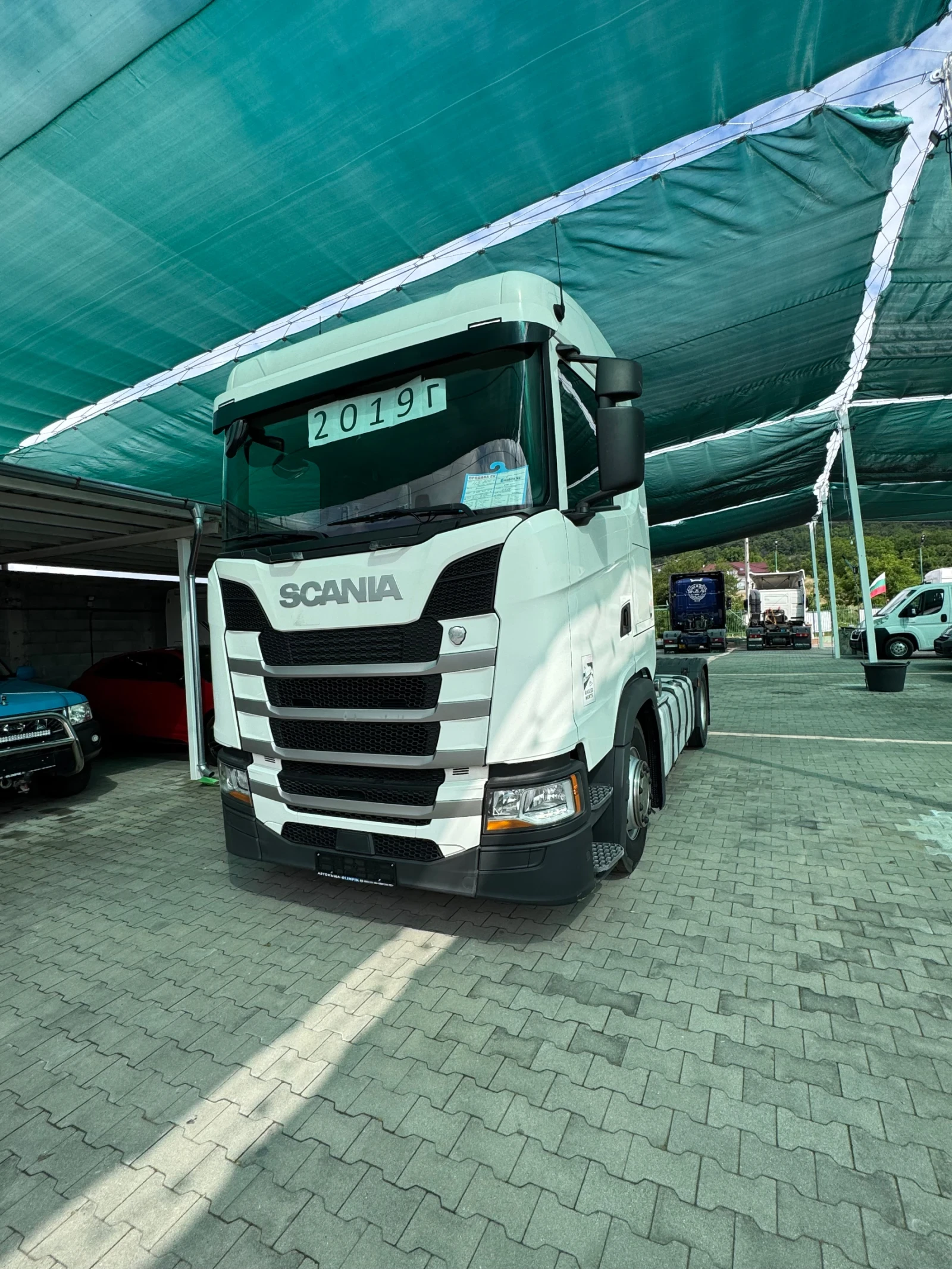 Scania S 450 4х2 EURO 6 КОМПРЕСОР, снимка 2 - Камиони - 55024373
