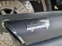 Обява за продажба на Yamaha Stryker 1300 ~14 500 лв. - изображение 7