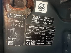 Електрокар Linde, снимка 15