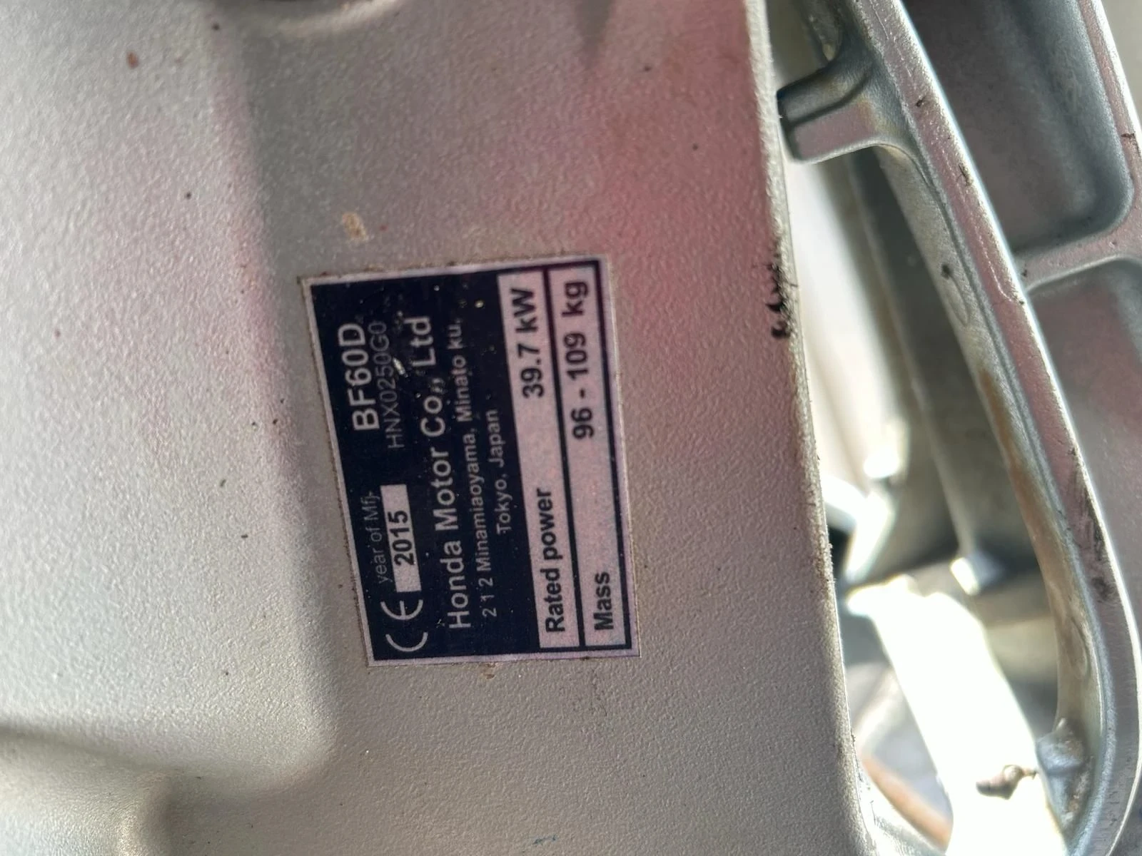 ����������� �������� Honda | Mobile.bg � ����������� 2
