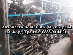 Контролер модул управление 2,4TDCI, снимка 11