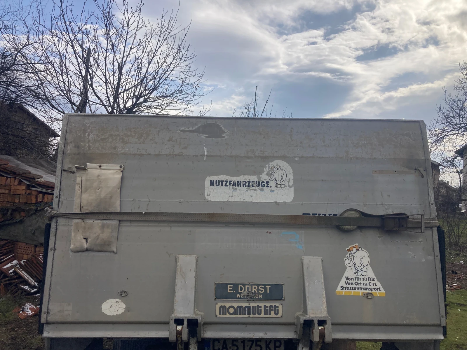 ���������� ��������� � ����� ���� �� �������� � ����� | Mobile.bg � ����������� 2