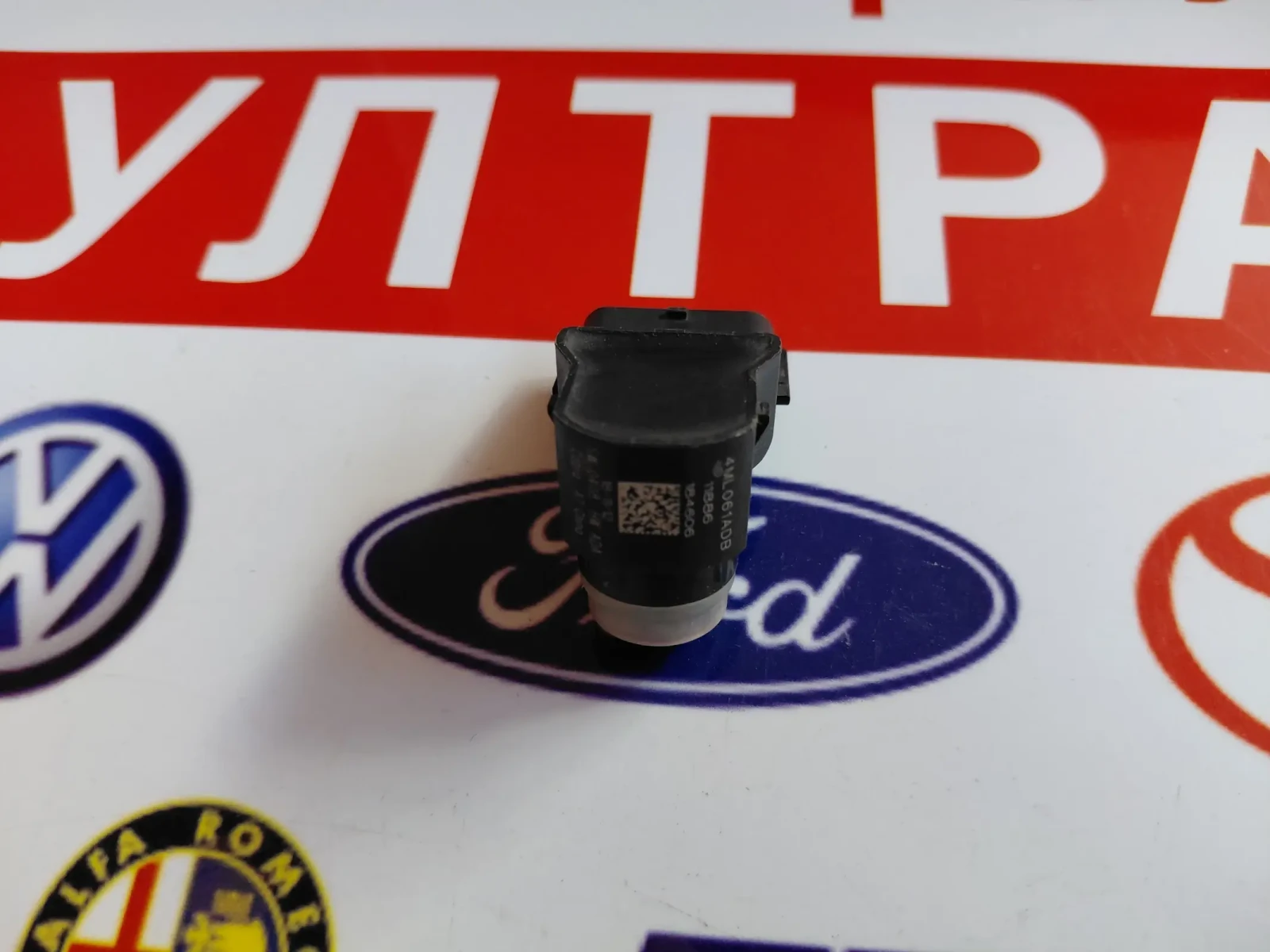 4ML061ADB PDC сензор TOYOTA, MAZDA  4ML 061ADB