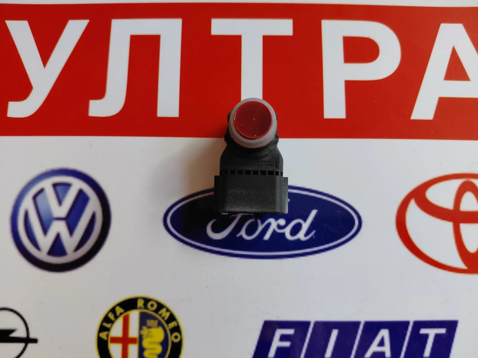 4ML061ADB PDC ������ TOYOTA, MAZDA  4ML 061ADB | Mobile.bg � ����������� 2