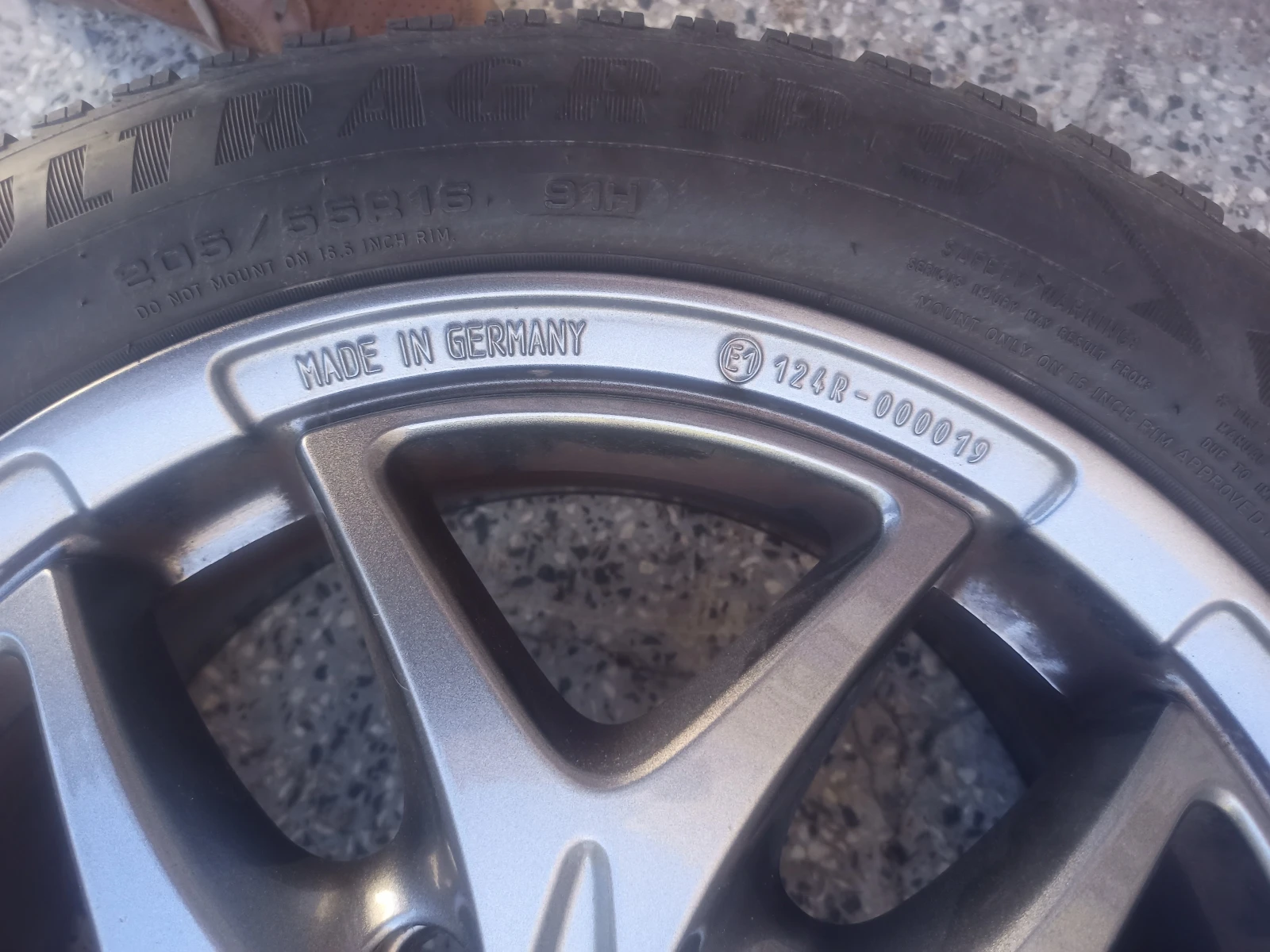 ���� � ������ 205/55R16 | Mobile.bg � ����������� 2