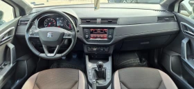 Seat Ibiza Xcellence, снимка 10