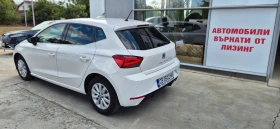 Seat Ibiza Xcellence, снимка 6