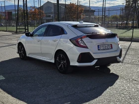 Honda Civic Premium Executive CVT Automatic, снимка 7