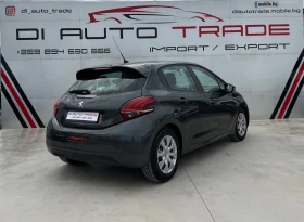 Peugeot 208 1.2 benz AUTOMATIC! Kteo! - 15400 лв. - 83418509 4
