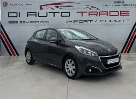 Peugeot 208 1.2 benz AUTOMATIC! Kteo! - 15400 лв. - 83418509 2