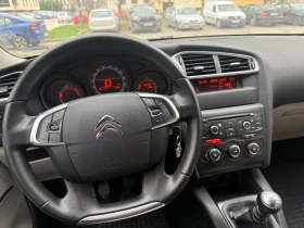Citroen C4 - 4400 € / 8605.65 лв. - 32454285 4