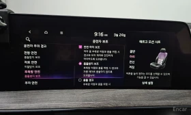 Kia K8 LPG* DIGITAL* ОБДУХВАНЕ* КАМЕРА*  - 15600 € / 30510.95 лв. - 85712178 16