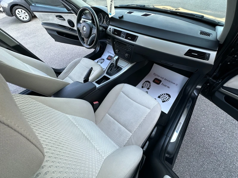 BMW 318 2.0D 143 К.С. НОВ ВНОС, снимка 8 - Автомобили и джипове - 51389809