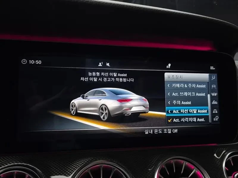 Mercedes-Benz CLS 400, снимка 16 - Автомобили и джипове - 56689311