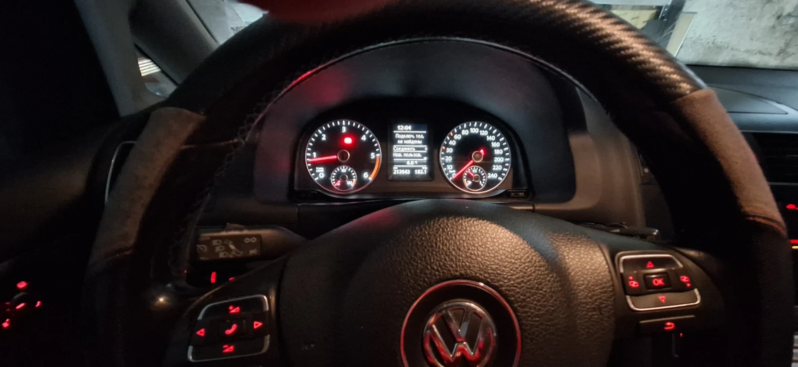 VW Touran, снимка 1