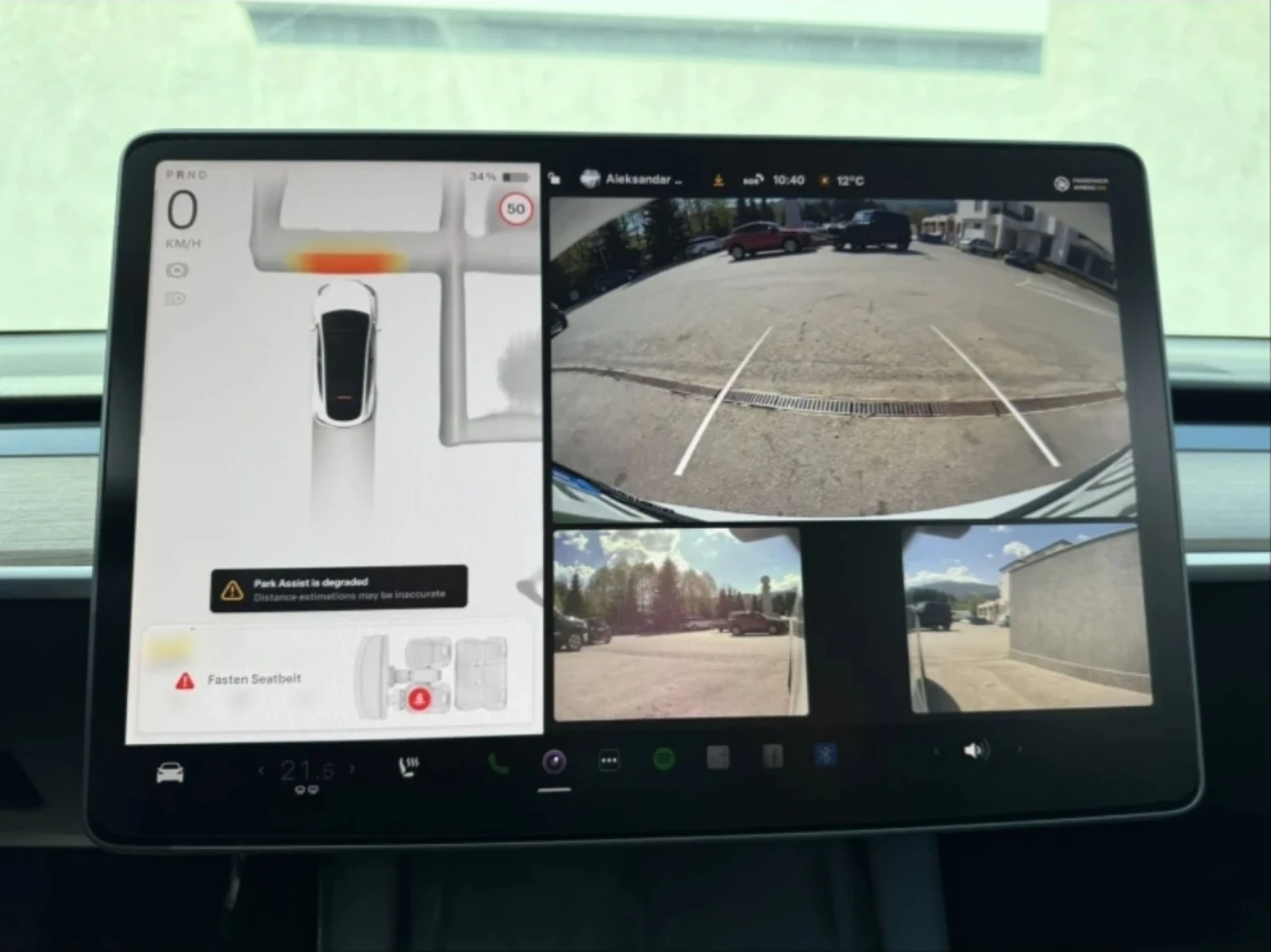 Tesla Model Y Performance  | Mobile.bg   15