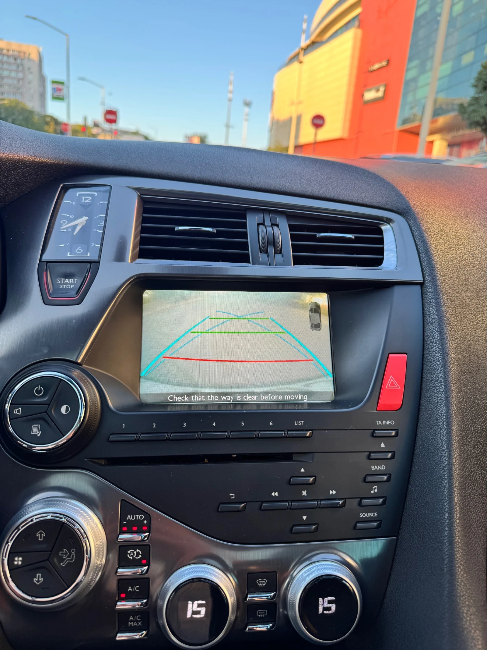 Citroen DS5  | Mobile.bg   12