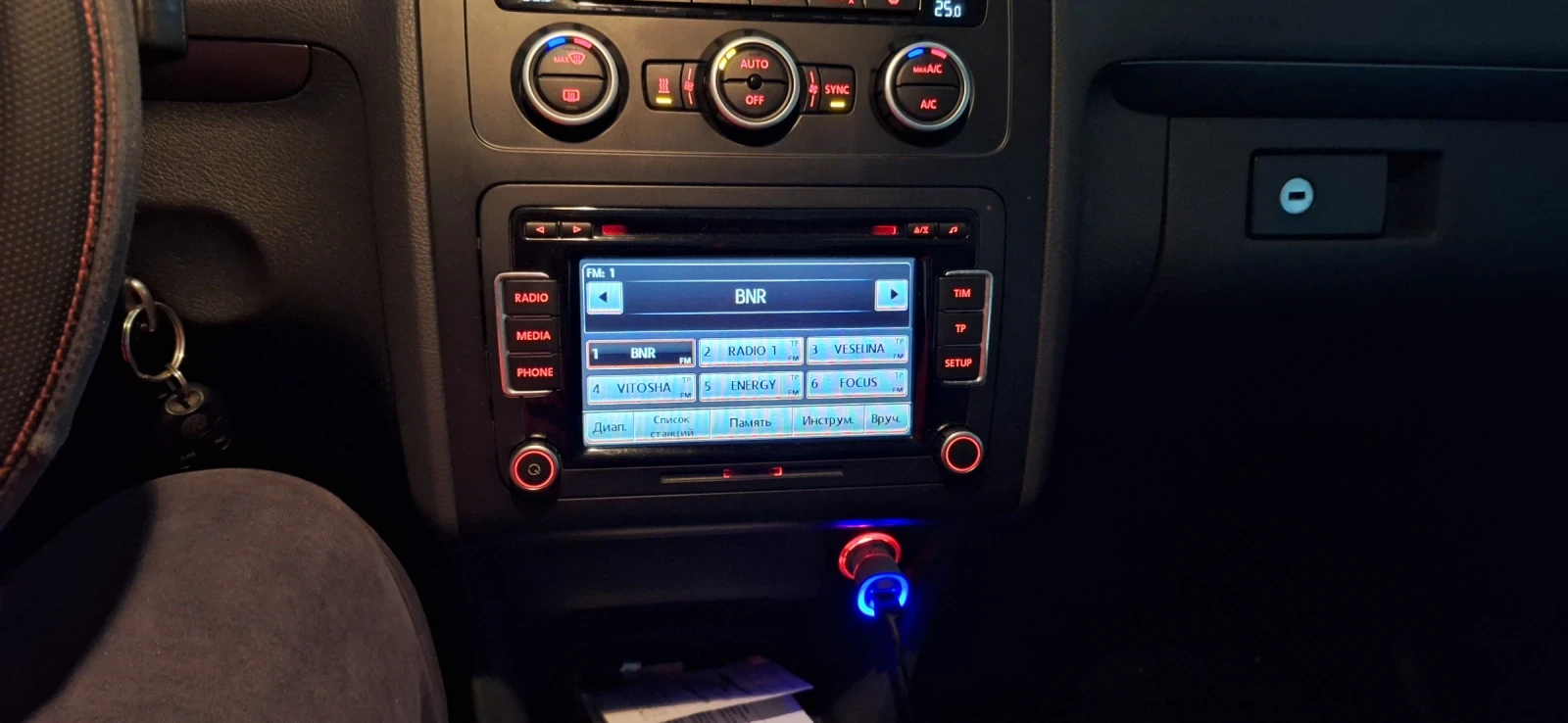 VW Touran | Mobile.bg � ����������� 2