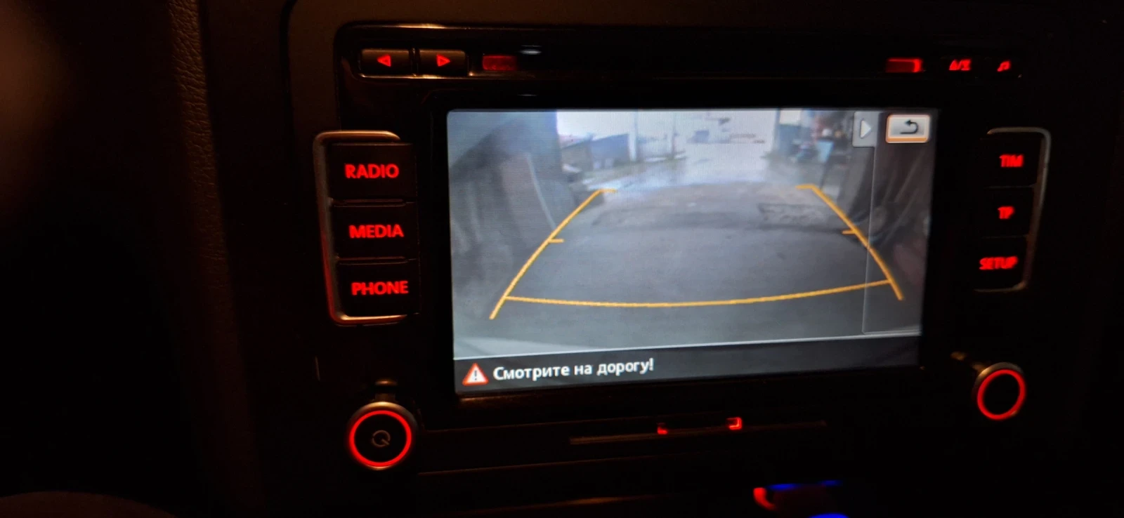 VW Touran | Mobile.bg � ����������� 4