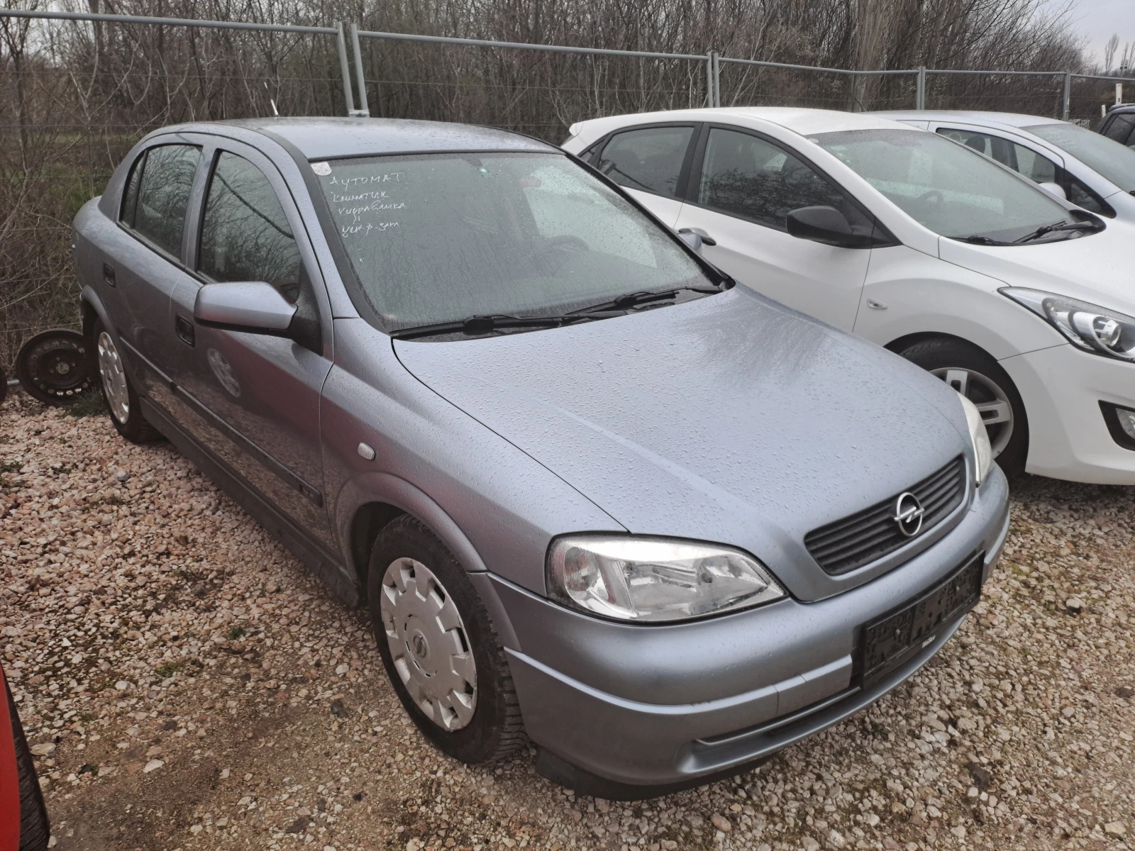 Opel Astra 1.6АВТОМАТ , снимка 3 - Автомобили и джипове - 54034314