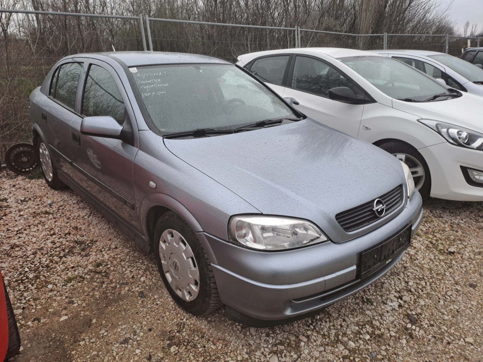 Opel Astra 1.6АВТОМАТ , снимка 2 - Автомобили и джипове - 54034314