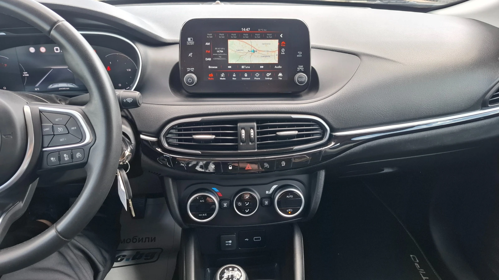 Fiat Tipo 1.3Mjet facelift, снимка 14 - Автомобили и джипове - 54148742