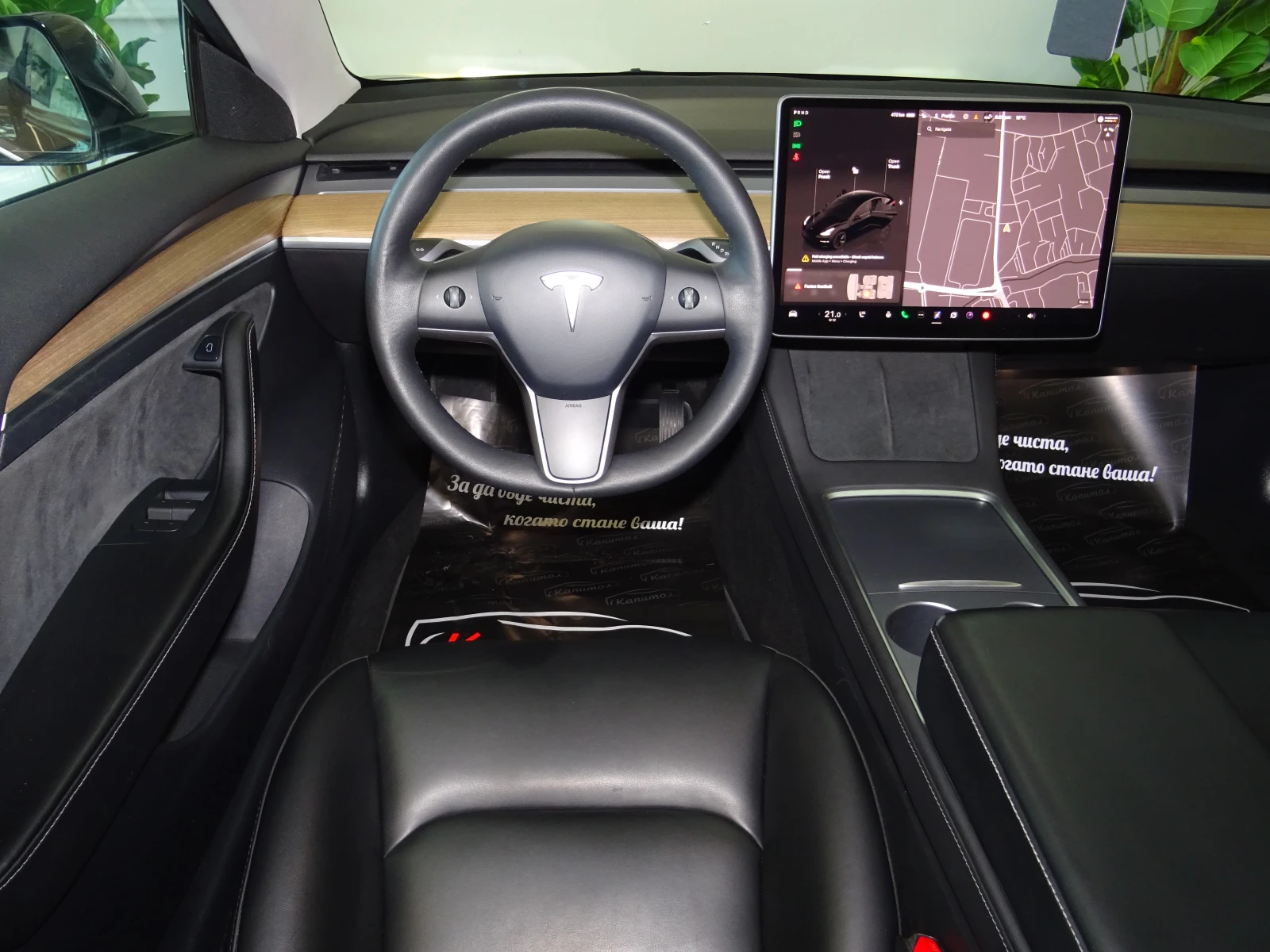 Tesla Model 3 LONG RANGE HEAT PUMP RWD 325КС, снимка 10 - Автомобили и джипове - 54401014