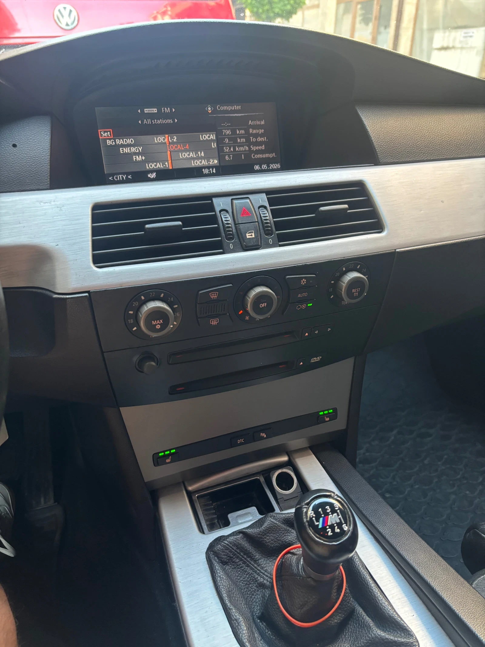 BMW 530 D M-PACK BLACK EDITION  | Mobile.bg � ����������� 9