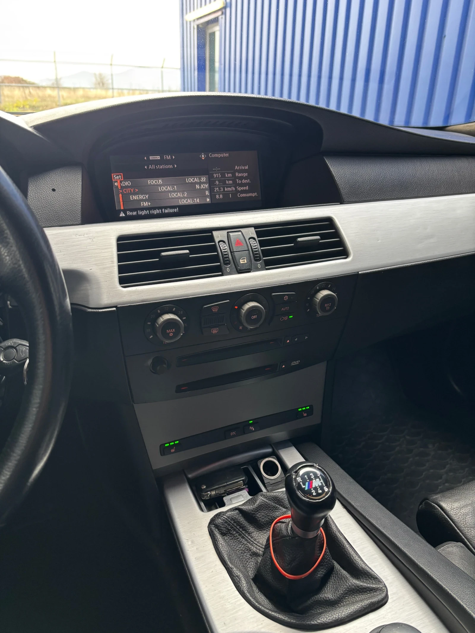 BMW 530 D M-PACK BLACK EDITION , снимка 9 - Автомобили и джипове - 55231585