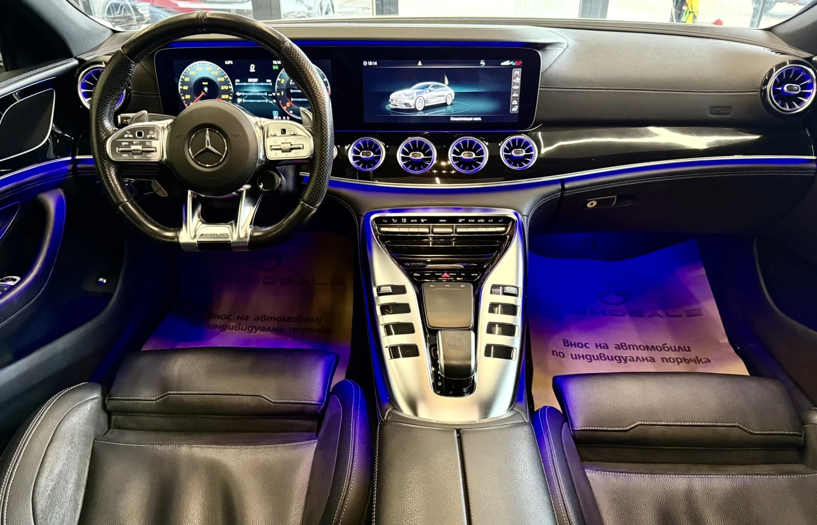 Mercedes-Benz AMG GT 43 AMG* 4Matic Plus* 9-G Tronic* �������* ������ | Mobile.bg � ����������� 9