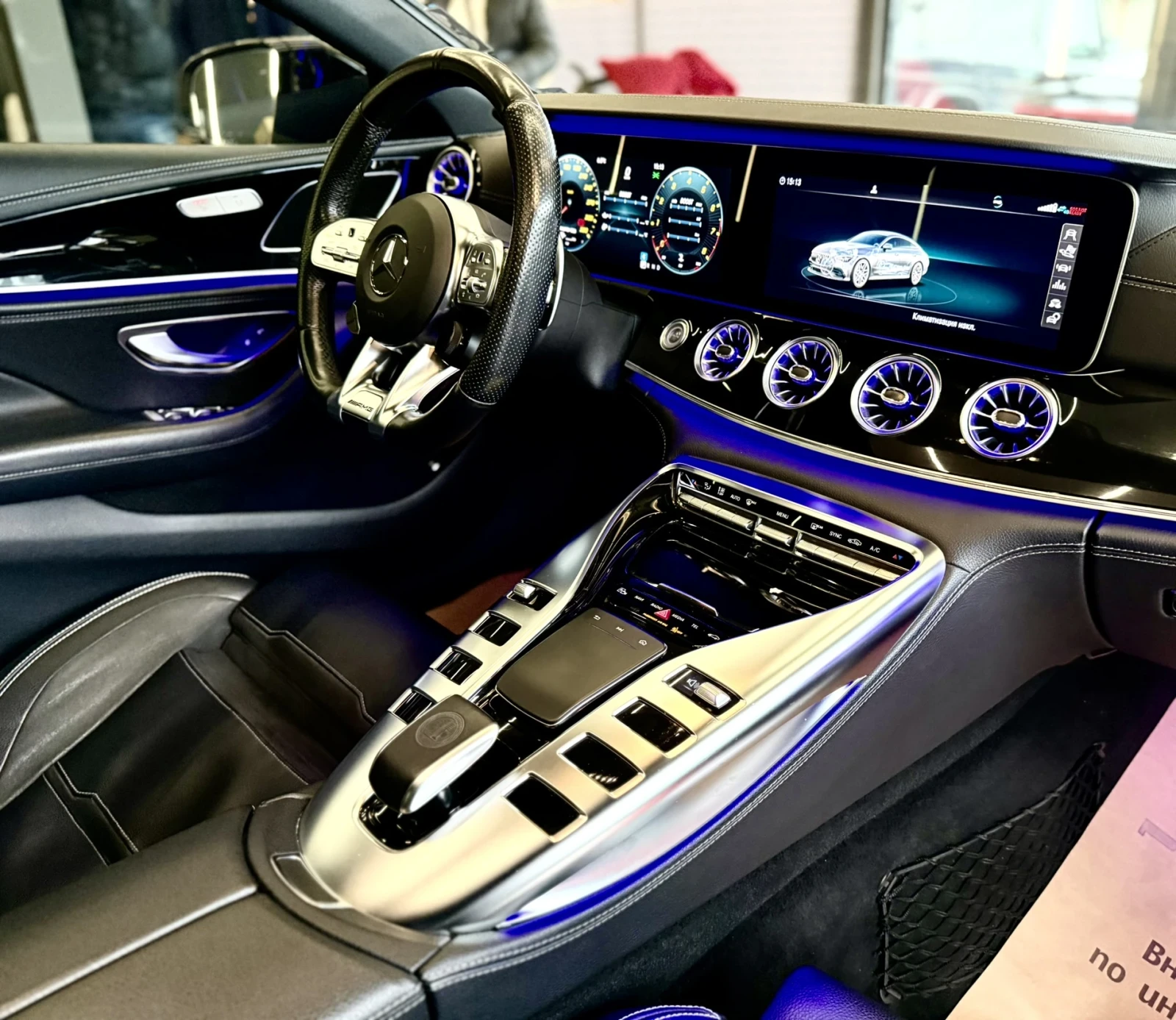 Mercedes-Benz AMG GT 43 AMG* 4Matic Plus* 9-G Tronic* �������* ������ | Mobile.bg � ����������� 11