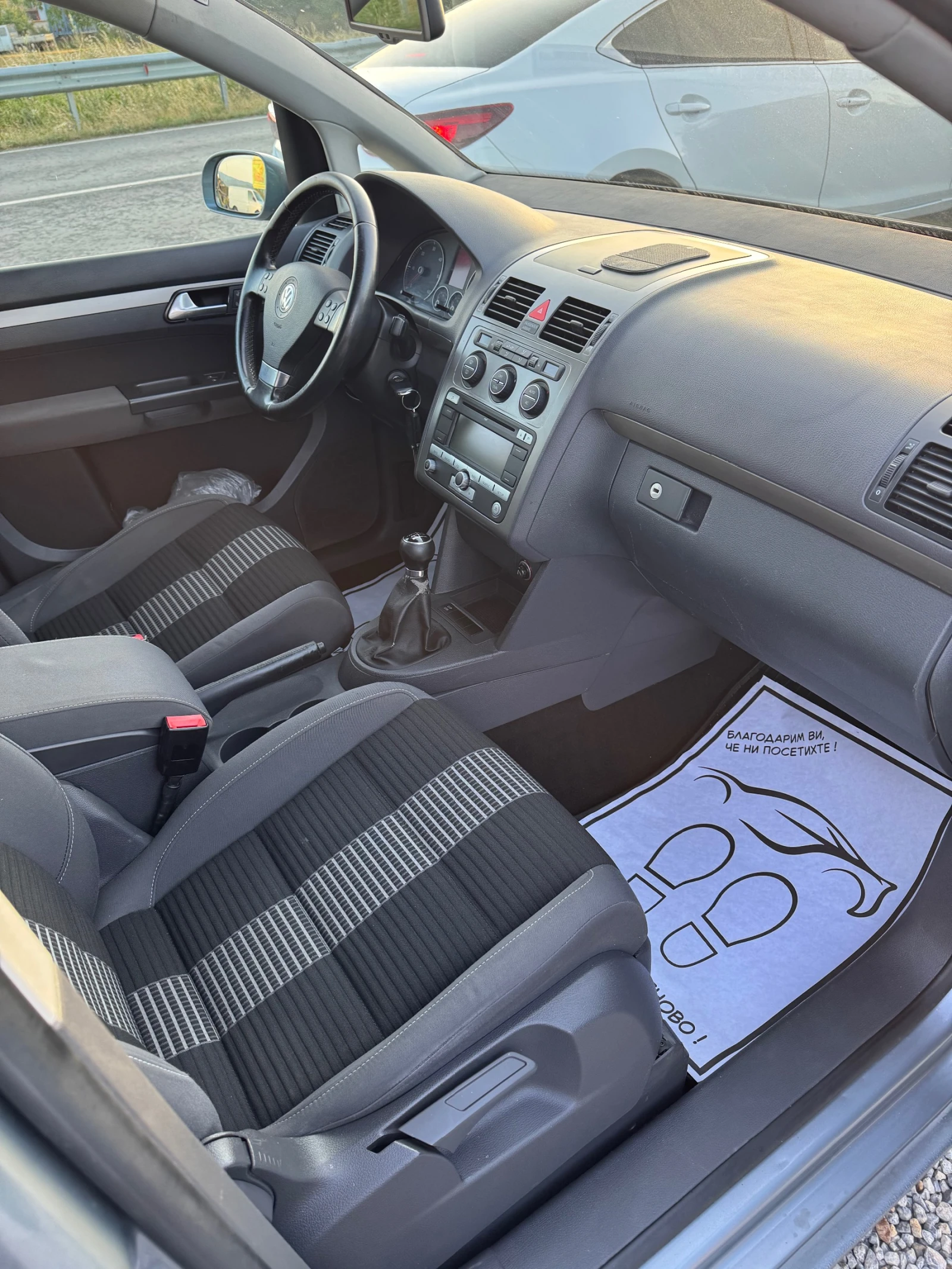 VW Touran 2.0TDi* 2009г* Германия* 6ск* 7местен* Топ, снимка 12 - Автомобили и джипове - 55425171