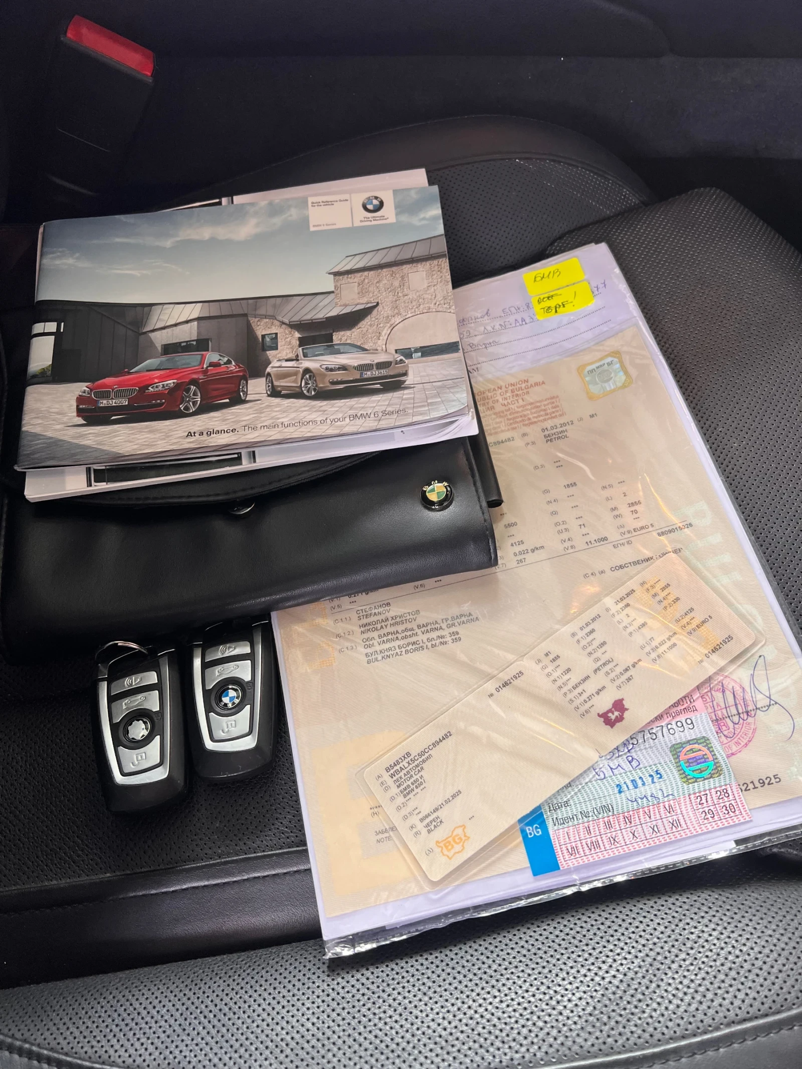 BMW 650 F13 Coupe xDrive/BiTurbo, снимка 10 - Автомобили и джипове - 55650307