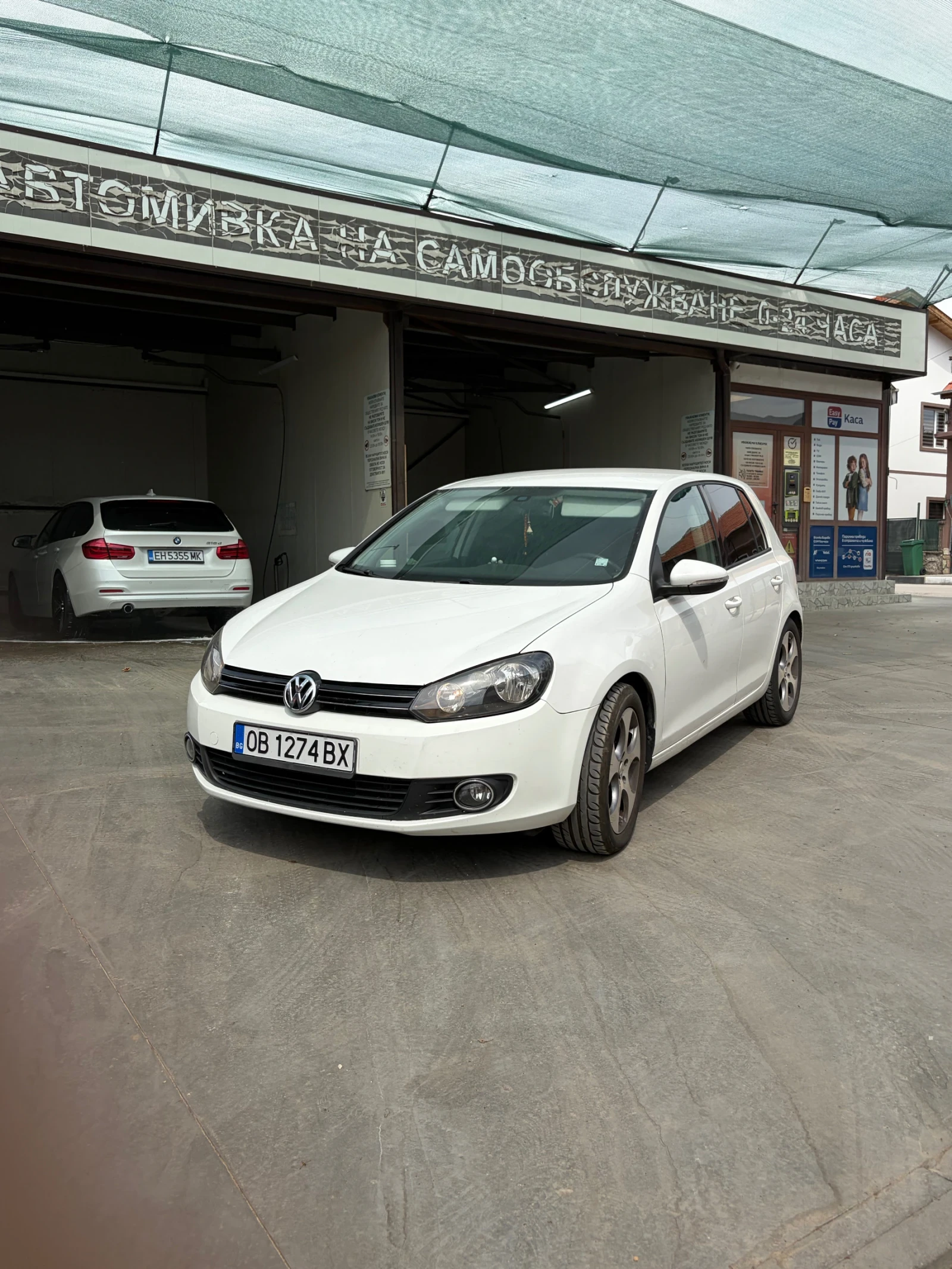 VW Golf