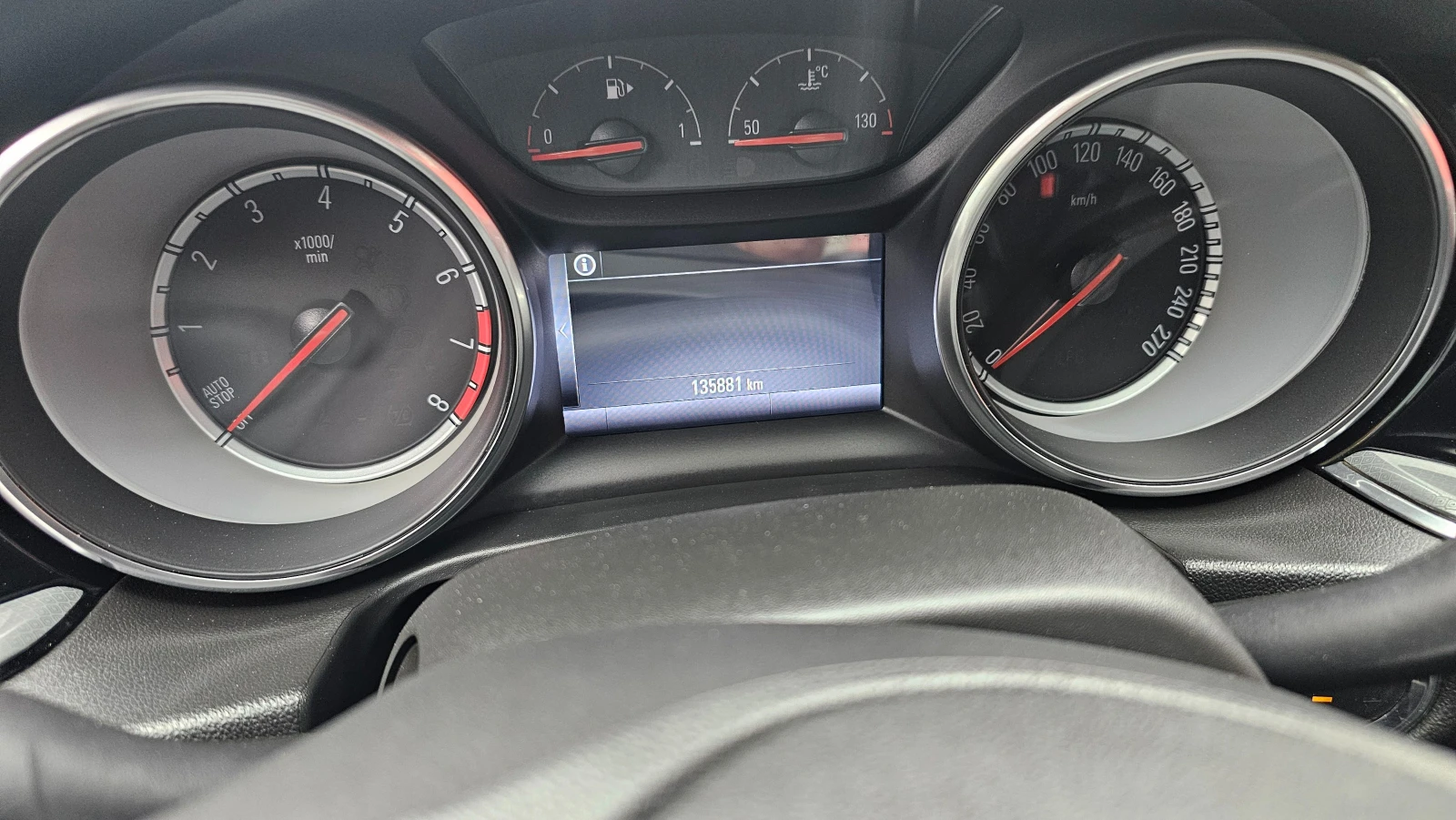 Opel Insignia 1.5 Turbo, снимка 6 - Автомобили и джипове - 56704511