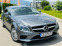 Обява за продажба на Mercedes-Benz CLS 250 d/FACE/4MATIK/КАМЕРА/ТОП СЪСТОЯНИЕ/// ~38 999 лв. - изображение 4