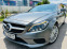 Обява за продажба на Mercedes-Benz CLS 250 d/FACE/4MATIK/КАМЕРА/ТОП СЪСТОЯНИЕ/// ~38 999 лв. - изображение 1