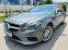 Обява за продажба на Mercedes-Benz CLS 250 d/FACE/4MATIK/КАМЕРА/ТОП СЪСТОЯНИЕ/// ~38 999 лв. - изображение 2