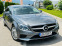 Обява за продажба на Mercedes-Benz CLS 250 d/FACE/4MATIK/КАМЕРА/ТОП СЪСТОЯНИЕ/// ~38 999 лв. - изображение 5