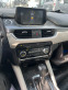 Обява за продажба на Mazda 6 2.5i SKYACTIV ~13 лв. - изображение 8