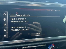 Audi Q3, снимка 12