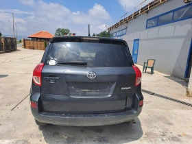 Toyota Rav4 177ks 6sk, снимка 4