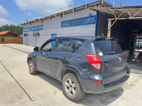 Toyota Rav4 177ks 6sk, снимка 5