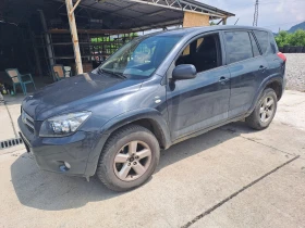 Toyota Rav4 177ks 6sk, снимка 2