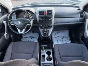 Honda Cr-v 2.2 i-cdti 140кс , снимка 10