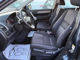 Honda Cr-v 2.2 i-cdti 140кс , снимка 6
