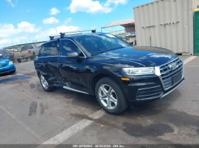 Audi Q5 Premium 2.0T, снимка 2