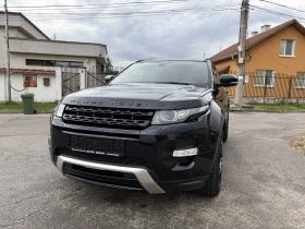     Land Rover Range Rover Evoque RR-2.0-AVTOMAT-4X4-COUPE-